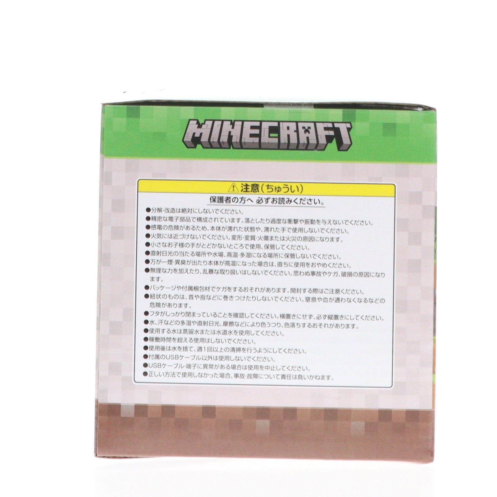 【中古即納】[GDS] TNT加湿器 Minecraft(マインクラフト) プライズ(AMU-PRZ20244) フリュー(20260121)