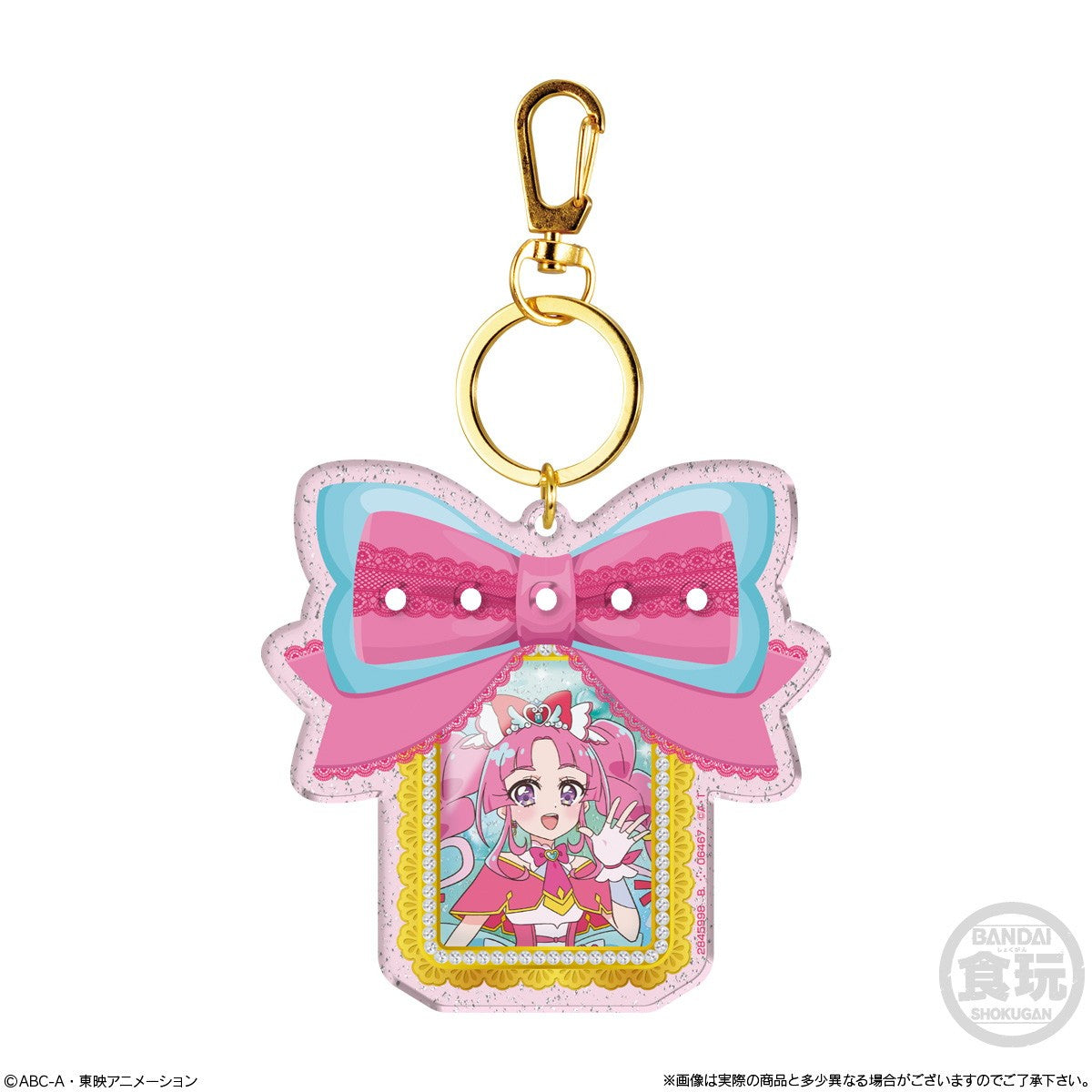 【予約安心出荷】[GDS] (BOX)(食玩) 名探偵プリキュア!パチパチプリキュアデコネーム キーホルダー(12個) バンダイ(2026年7月)