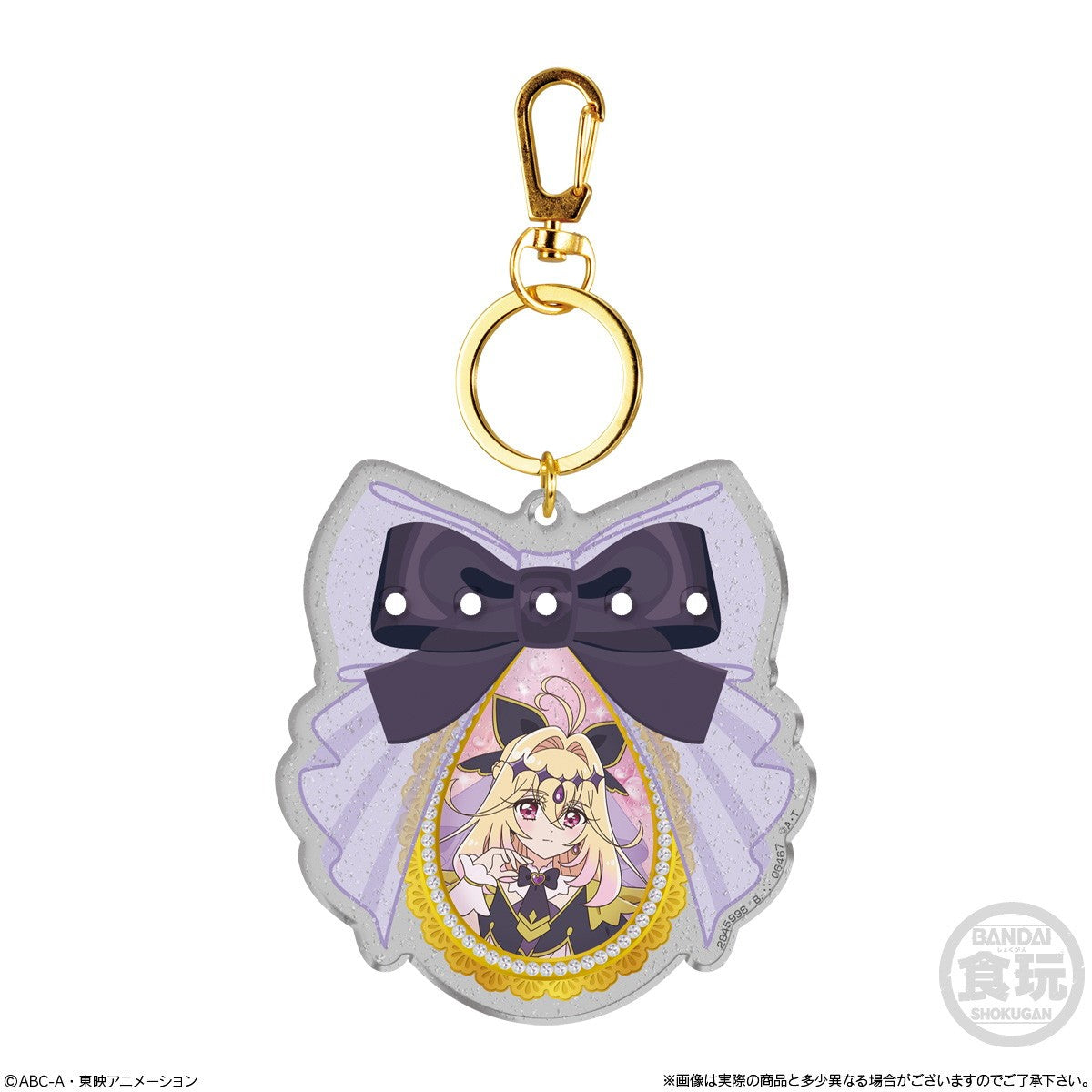 【予約安心出荷】[GDS] (BOX)(食玩) 名探偵プリキュア!パチパチプリキュアデコネーム キーホルダー(12個) バンダイ(2026年7月)