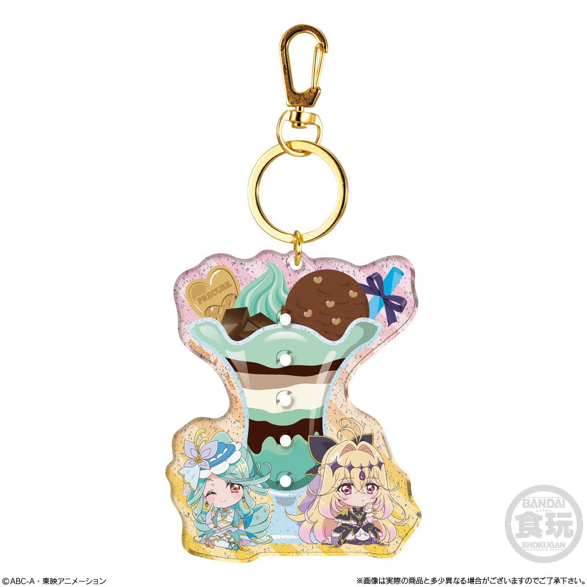【予約安心出荷】[GDS] (BOX)(食玩) 名探偵プリキュア!パチパチプリキュアデコネーム キーホルダー(12個) バンダイ(2026年7月)