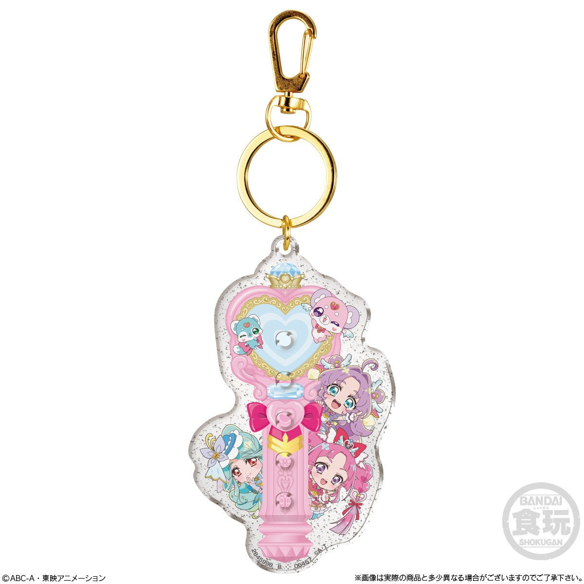 【予約安心出荷】[GDS] (BOX)(食玩) 名探偵プリキュア!パチパチプリキュアデコネーム キーホルダー(12個) バンダイ(2026年7月)