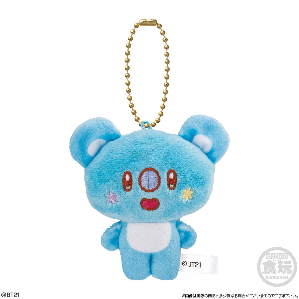 【新品】【お取り寄せ】[GDS] (BOX)(食玩) BT21 Fuwa Fuwa Mascot★4(ふわふわマスコット) キーホルダー(10個) バンダイ(20260824)