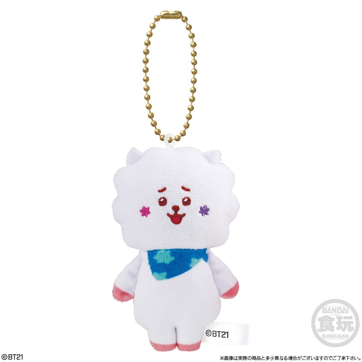 【新品】【お取り寄せ】[GDS] (BOX)(食玩) BT21 Fuwa Fuwa Mascot★4(ふわふわマスコット) キーホルダー(10個) バンダイ(20260824)