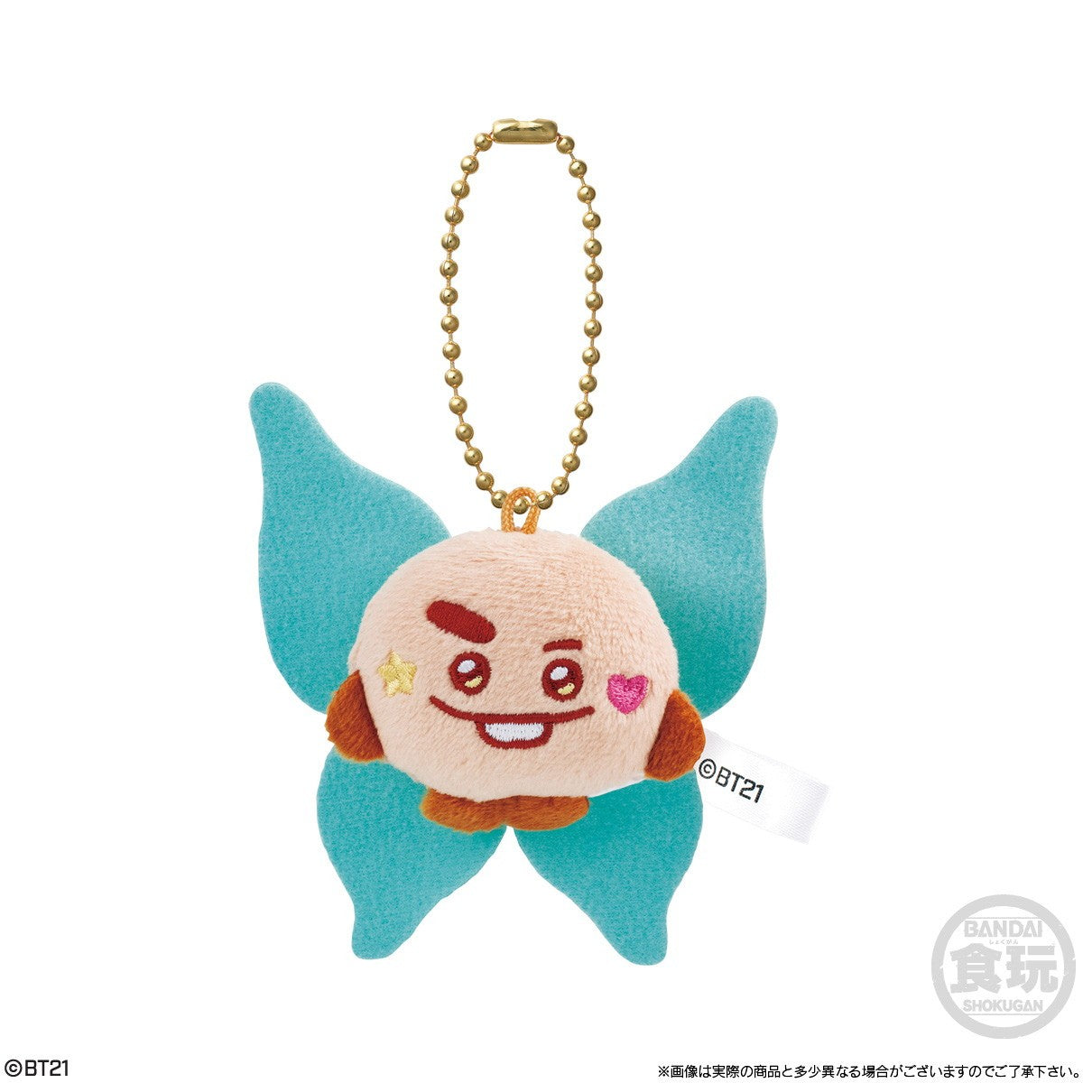 【予約安心出荷】[GDS] (BOX)(食玩) BT21 Fuwa Fuwa Mascot★4(ふわふわマスコット) キーホルダー(10個) バンダイ(2026年8月)
