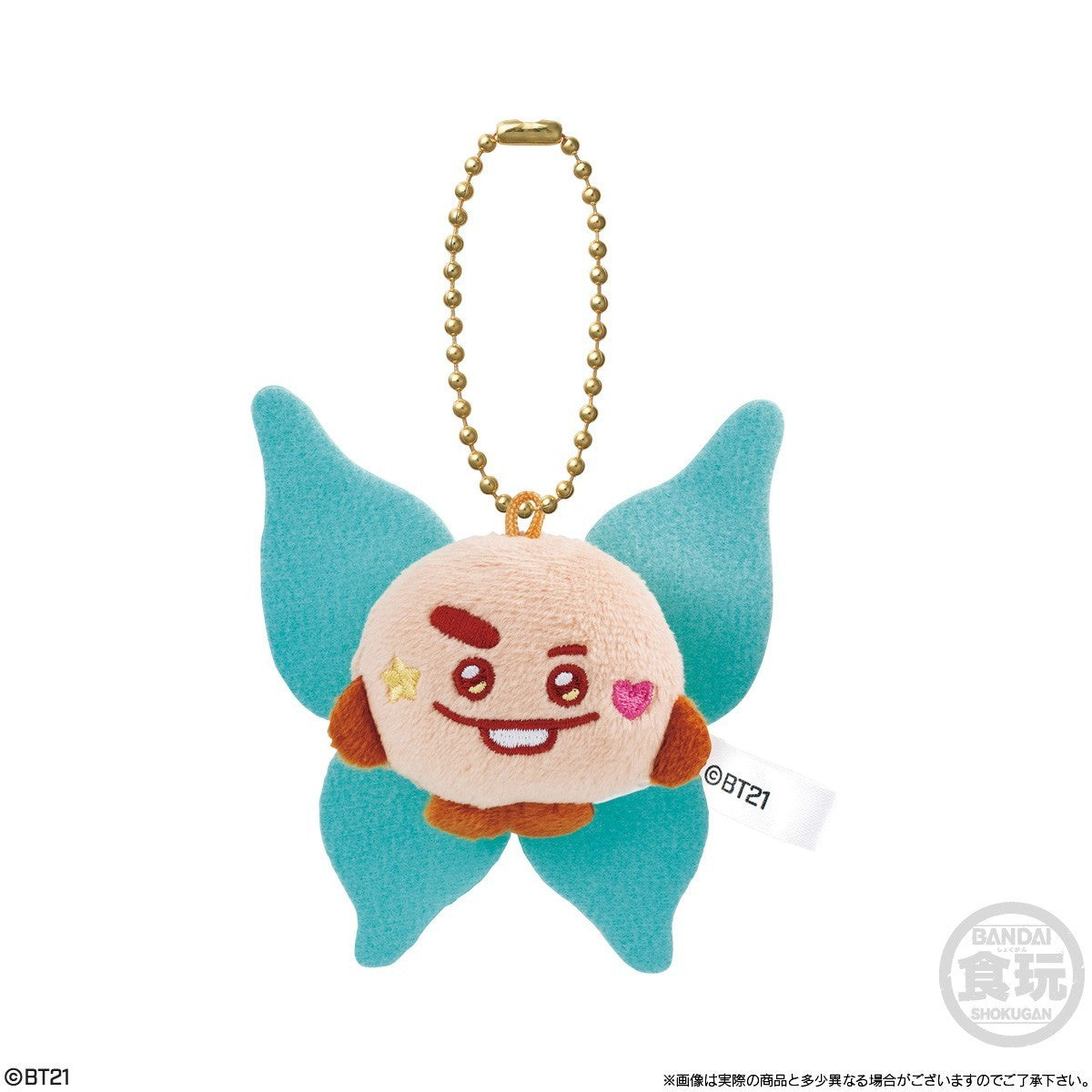 【新品】【お取り寄せ】[GDS] (BOX)(食玩) BT21 Fuwa Fuwa Mascot★4(ふわふわマスコット) キーホルダー(10個) バンダイ(20260824)