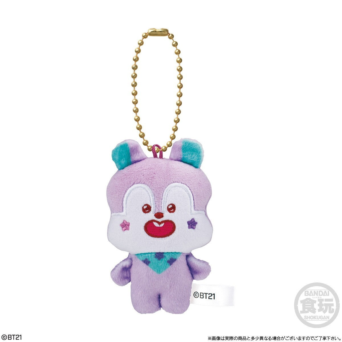 【新品】【お取り寄せ】[GDS] (BOX)(食玩) BT21 Fuwa Fuwa Mascot★4(ふわふわマスコット) キーホルダー(10個) バンダイ(20260824)