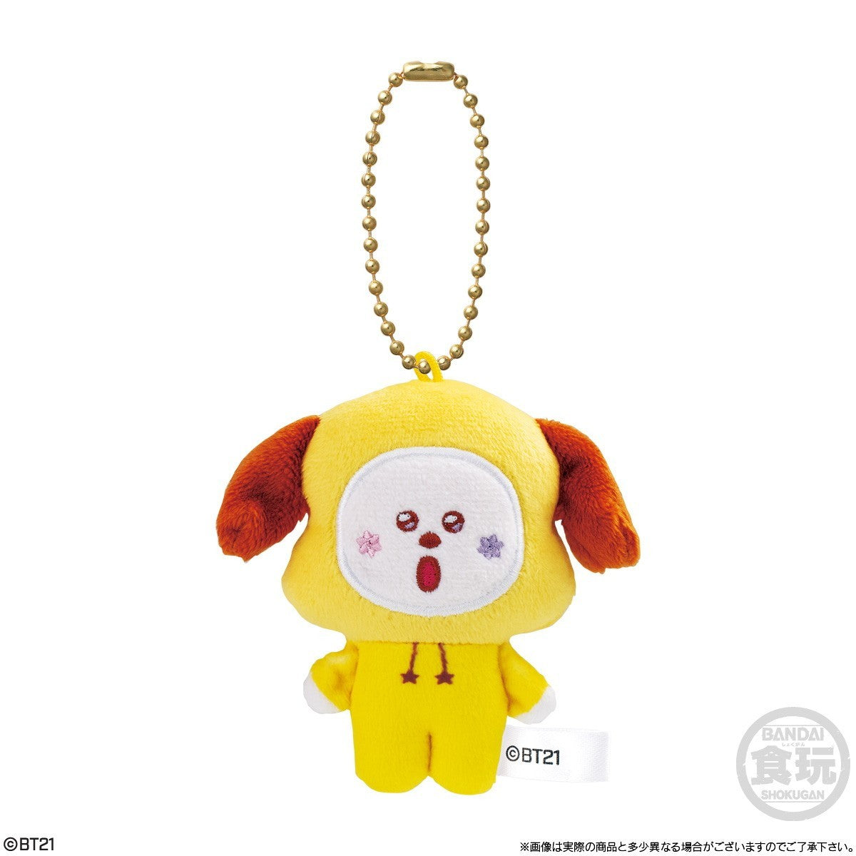 【新品】【お取り寄せ】[GDS] (BOX)(食玩) BT21 Fuwa Fuwa Mascot★4(ふわふわマスコット) キーホルダー(10個) バンダイ(20260824)