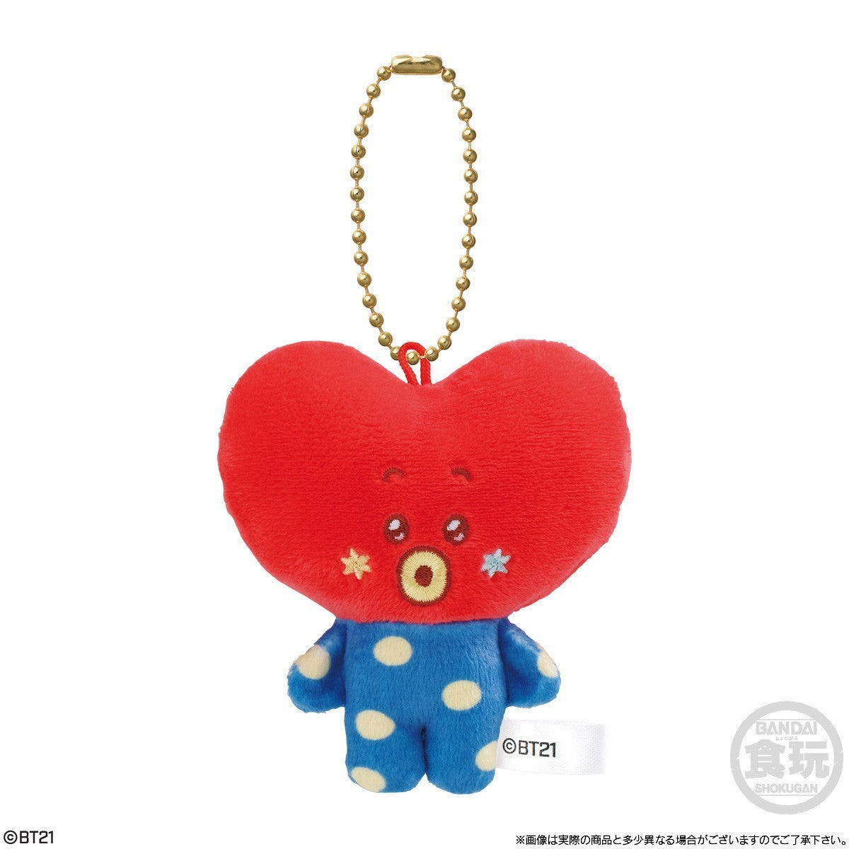 【新品】【お取り寄せ】[GDS] (BOX)(食玩) BT21 Fuwa Fuwa Mascot★4(ふわふわマスコット) キーホルダー(10個) バンダイ(20260824)