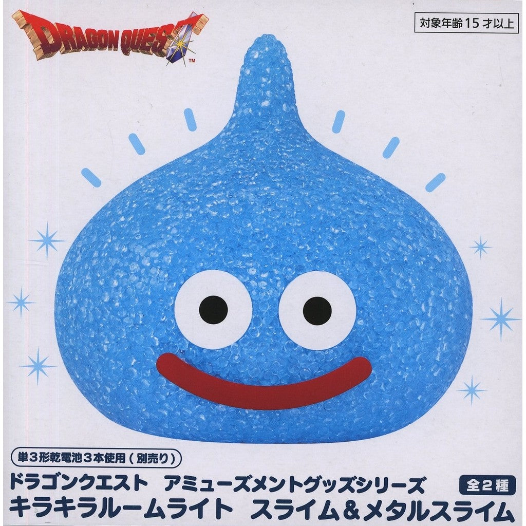【中古即納】[GDS] スライム AM キラキラルームライト スライム&メタルスライム ドラゴンクエスト プライズ(451975100) タイトー(20260314)