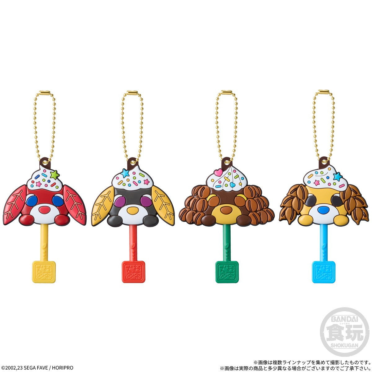 【予約安心出荷】[GDS] (BOX)(食玩) ロリポップチョコチャーム お茶犬 キーホルダー(10個) バンダイ(2027年1月)