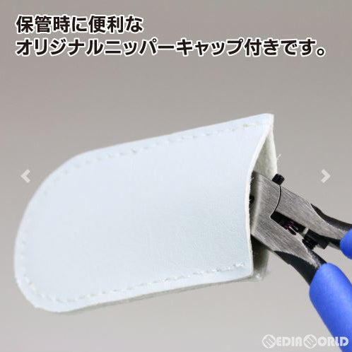 【新品即納】[DIY] アルティメットニッパー5.0 プラモデル用工具(GH-SPN-120) ゴッドハンド(20170513)