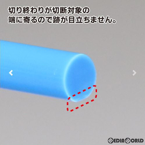 【新品即納】[DIY] アルティメットニッパー5.0 プラモデル用工具(GH-SPN-120) ゴッドハンド(20170513)