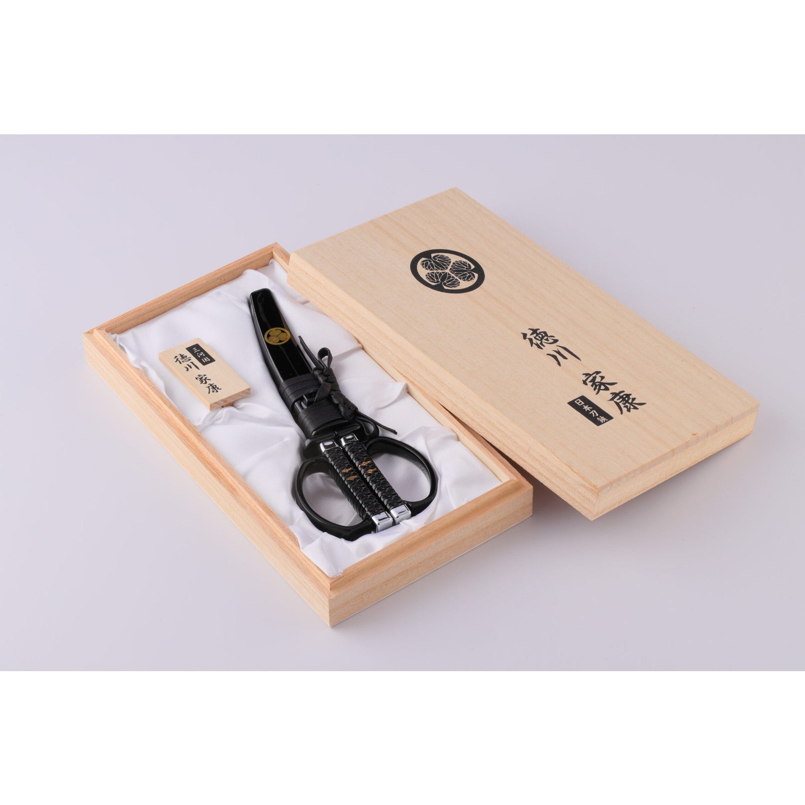 【新品即納】[DIY] (再販) 日本刀はさみ 徳川家康桐箱入りモデル(越前塗り) 工具(SW-130I) ニッケン刃物(20240831)