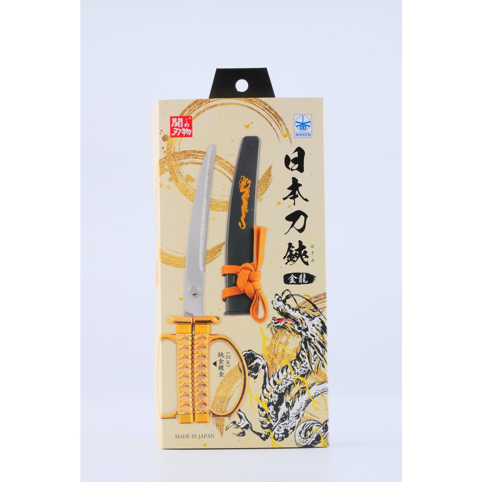 【新品即納】[DIY] (再販) 日本刀はさみ 金龍モデル 掛け台付き 工具(SW-55GL) ニッケン刃物(20240831)