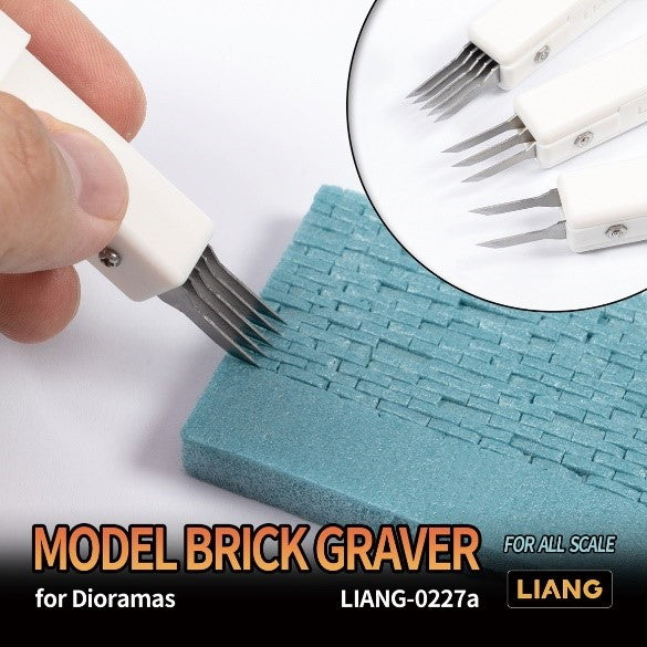 【新品即納】[DIY] ブリックグレーバー 工具(LIANG-0227a) LIANG(リアンモデル) (20240803)