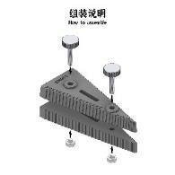 【新品即納】[DIY] ハンドルベンディングツール 工具(LIANG-0235) LIANG(リアンモデル) (20240803)