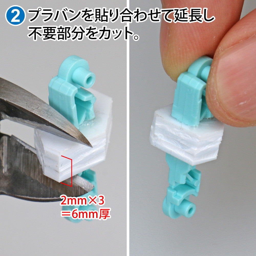 【新品即納】[DIY] パーツニッパーミドル プラモデル用工具(GH-PNS-135-M) ゴッドハンド(20250122)