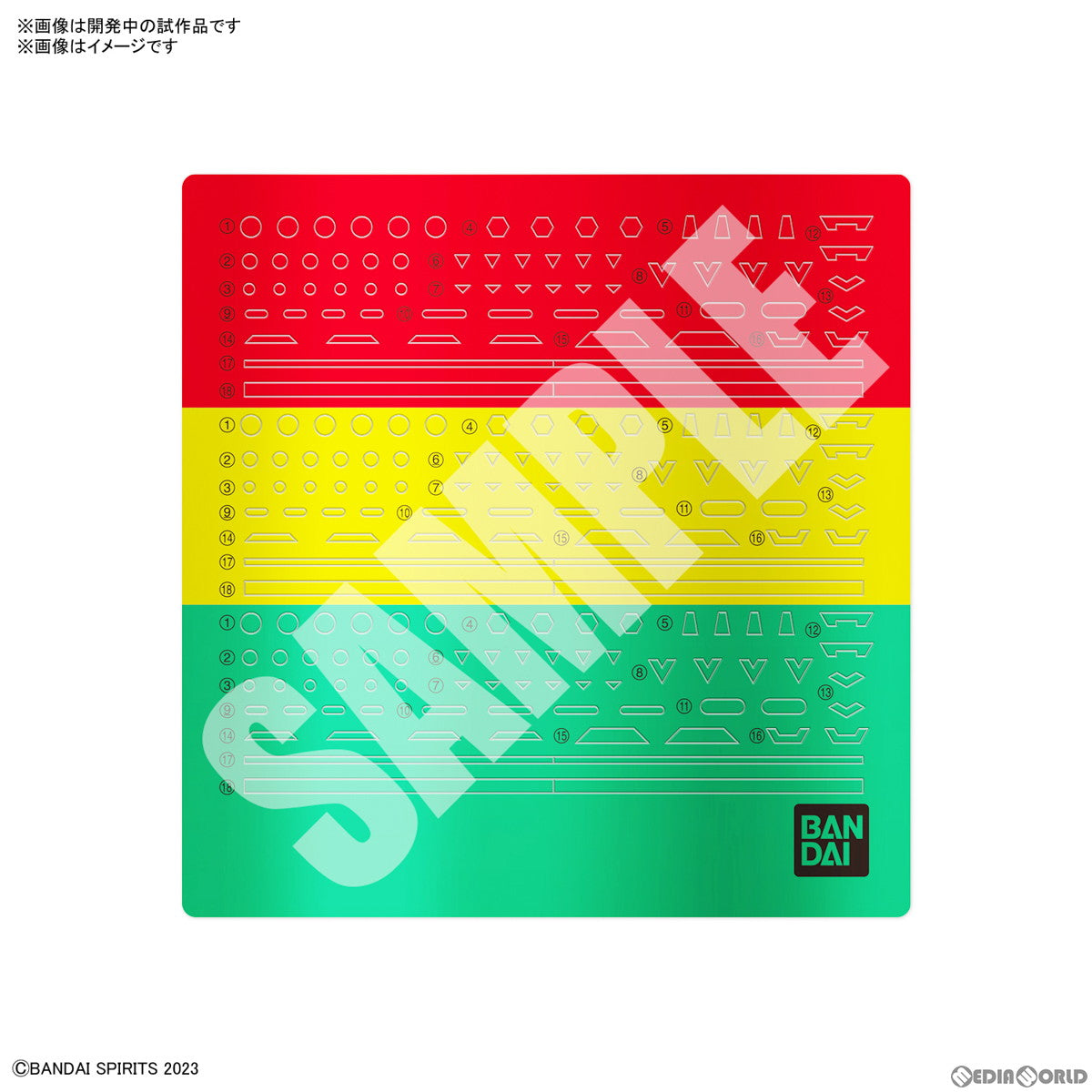 【新品即納】[DIY] (再販) カスタマイズマテリアル(3Dメタリックシール) 30 MINUTES MISSIONS(サーティミニッツミッションズ) プラモデル用デカール バンダイスピリッツ(20250417)