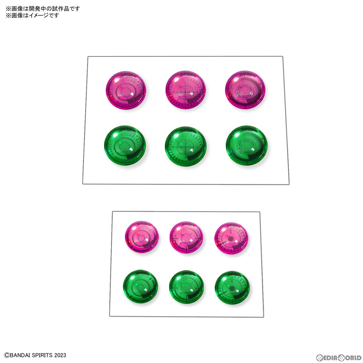 【新品即納】[DIY] (再販) カスタマイズマテリアル(3Dレンズシール) 30 MINUTES MISSIONS(サーティミニッツミッションズ) プラモデル用デカール バンダイスピリッツ(20230121)