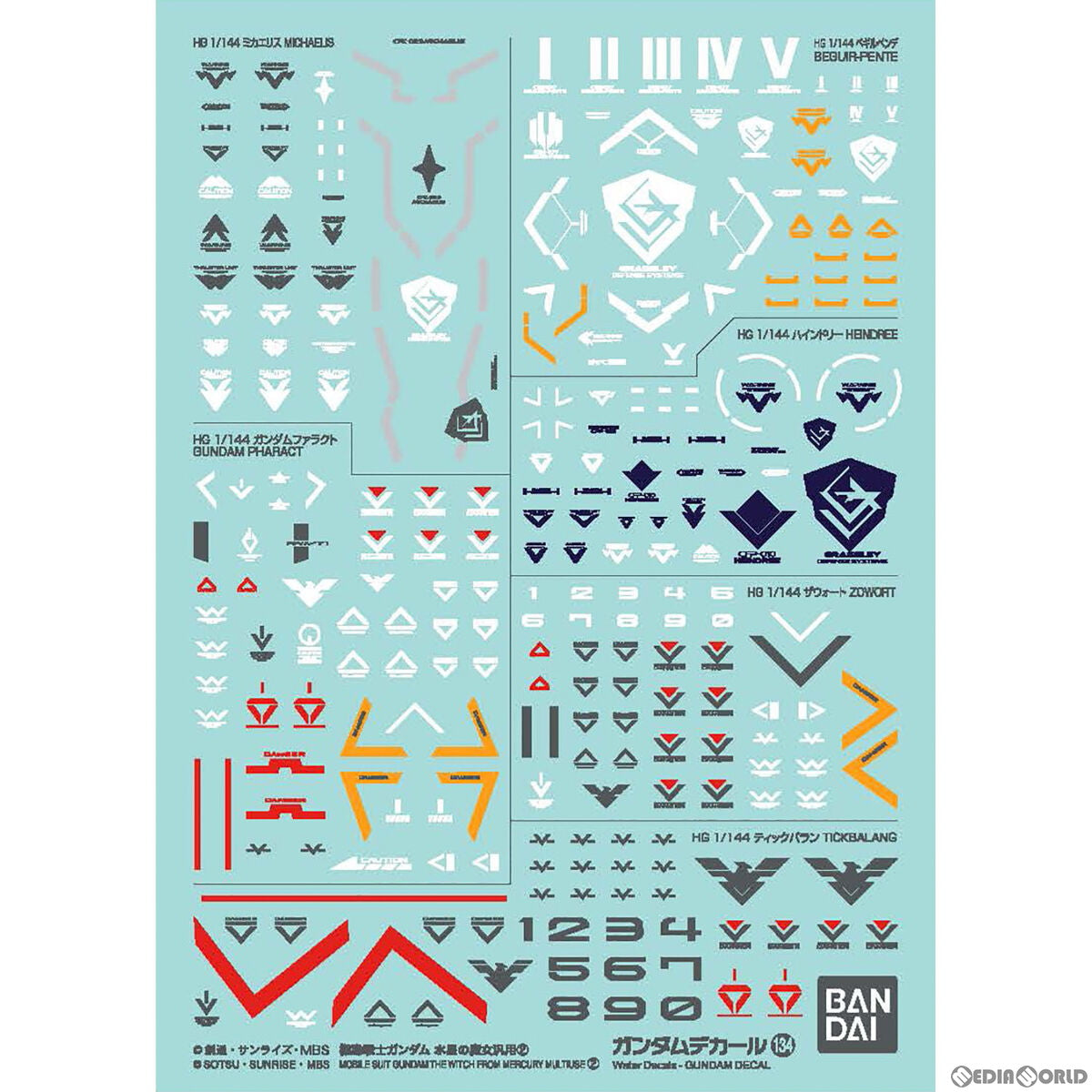 【中古即納】[PTM] ガンダムデカールNo.134 機動戦士ガンダム 水星の魔女汎用2 プラモデル用デカール バンダイスピリッツ(20241130)