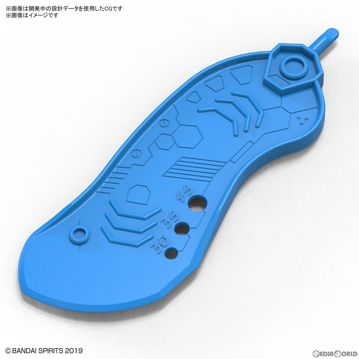【新品即納】[DIY] (再販) BANDAI SPIRITS パーツセパレーター プラモデル用工具(5063703) バンダイスピリッツ(20241002)