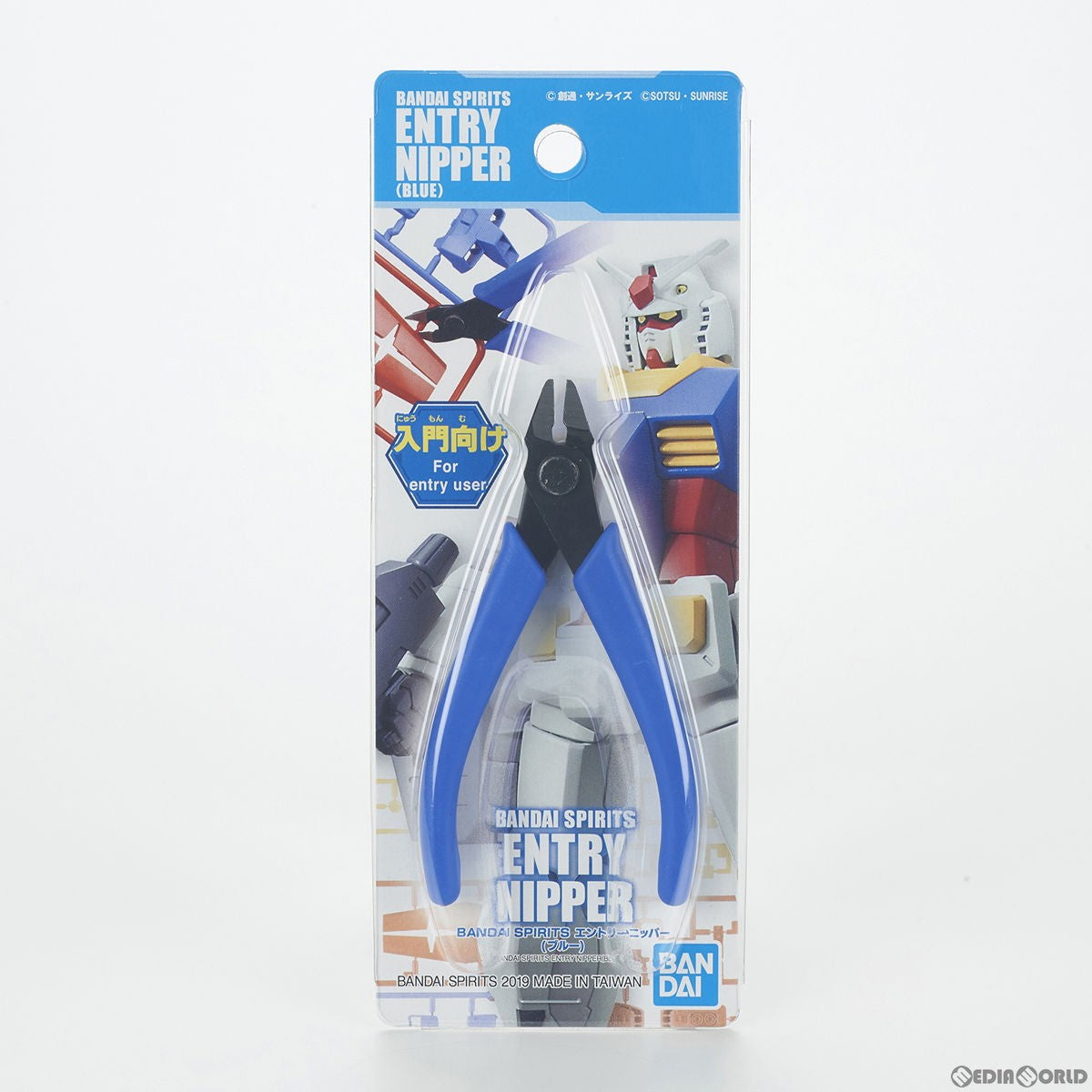 【新品】【お取り寄せ】[DIY] (再販) BANDAI SPIRITS エントリーニッパー(ブルー) プラモデル用工具(5064205) バンダイスピリッツ(20240523)
