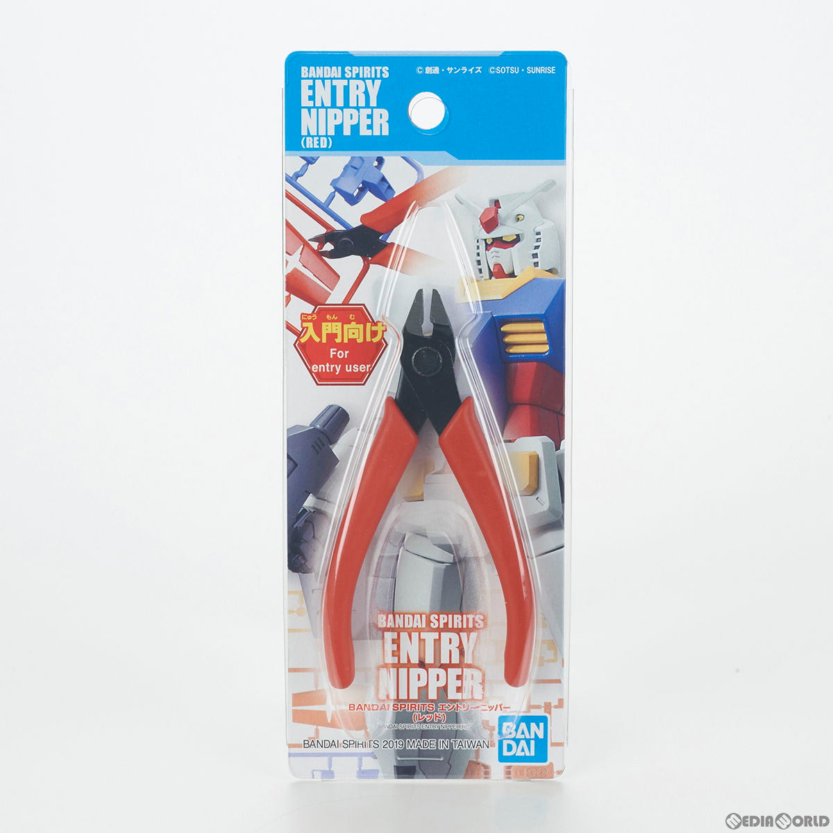【新品即納】[DIY] (再販) BANDAI SPIRITS エントリーニッパー(レッド) プラモデル用工具(5064207) バンダイスピリッツ(20240919)