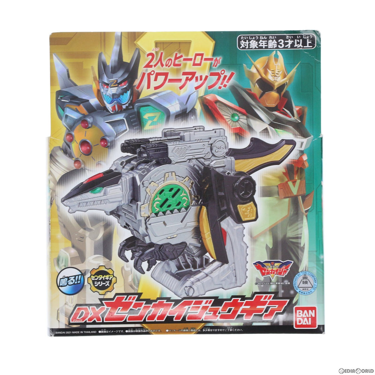 【中古即納】[TOY] DXゼンカイジュウギア 機界戦隊ゼンカイジャー 完成トイ バンダイ(20210717)