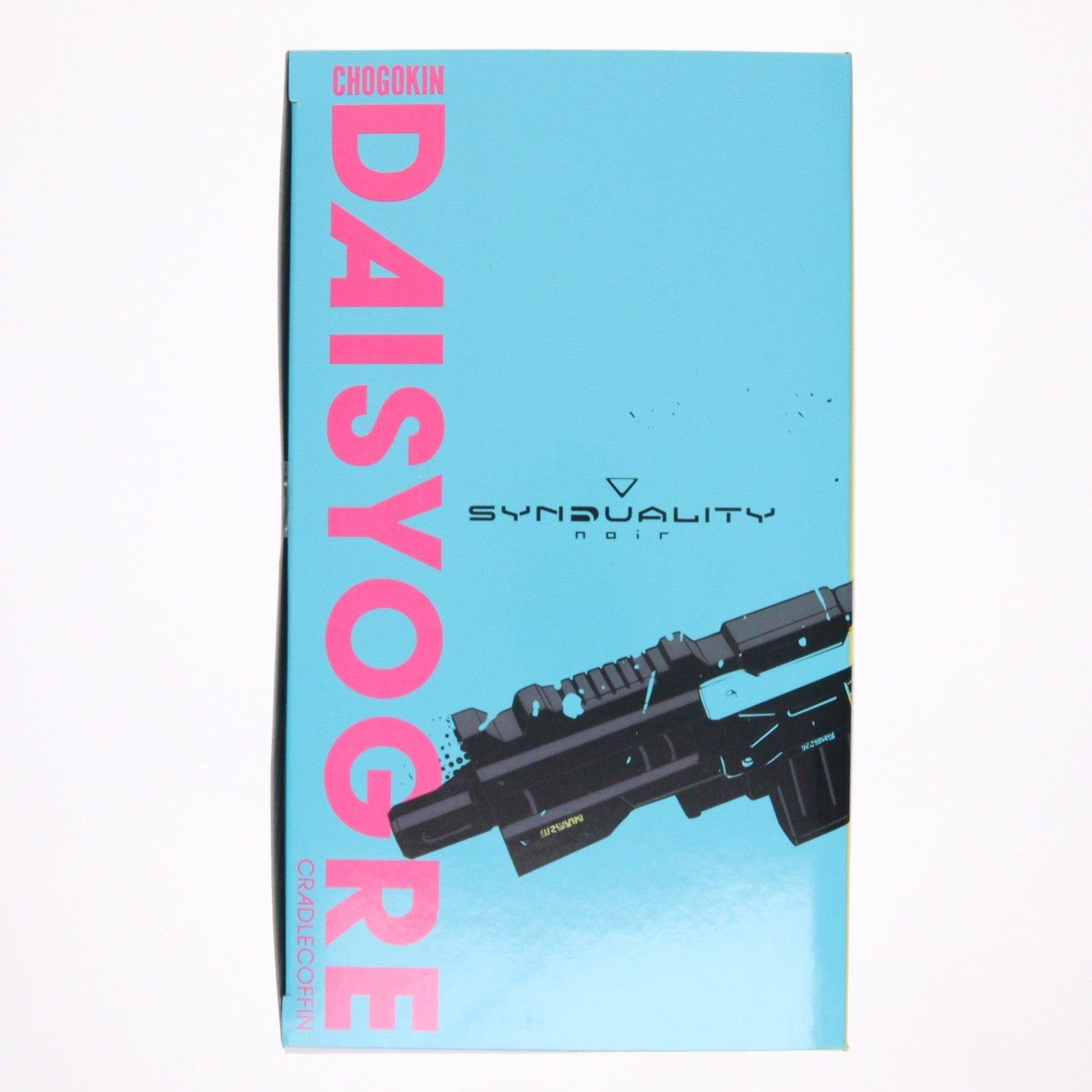 【中古即納】[TOY] 超合金 デイジーオーガ SYNDUALITY Noir(シンデュアリティ ノワール) 完成トイ バンダイスピリッツ(20240120)