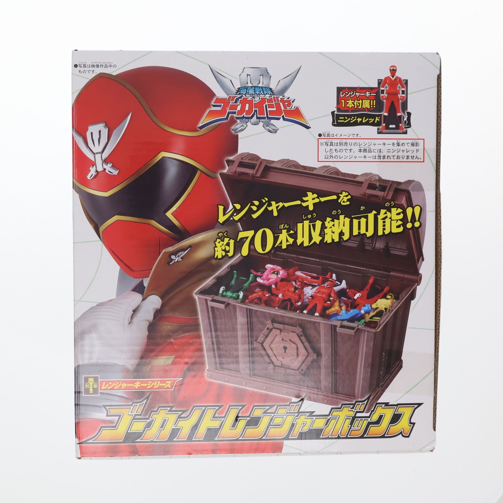【中古即納】[TOY] レンジャーキーシリーズ ゴーカイトレンジャーボックス 海賊戦隊ゴーカイジャー 完成トイ バンダイ(20111015)