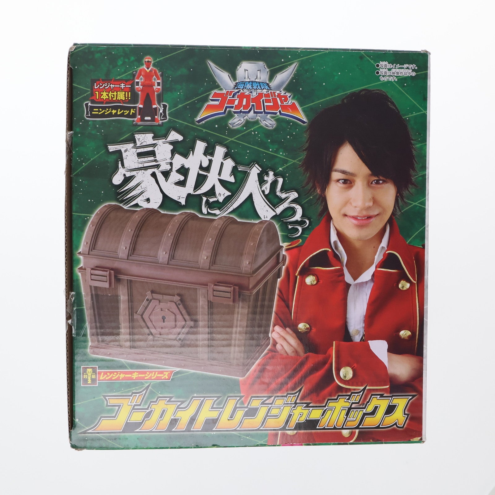 【中古即納】[TOY] レンジャーキーシリーズ ゴーカイトレンジャーボックス 海賊戦隊ゴーカイジャー 完成トイ バンダイ(20111015)