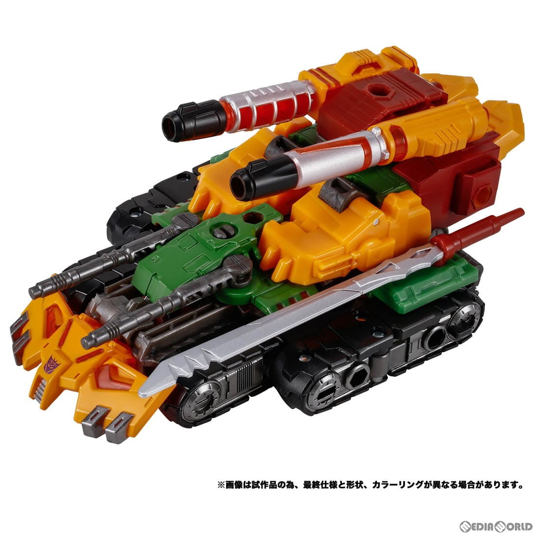 【新品即納】[TOY] トランスフォーマー レガシー TL-53 ブラジオン 完成トイ タカラトミー(20240127)