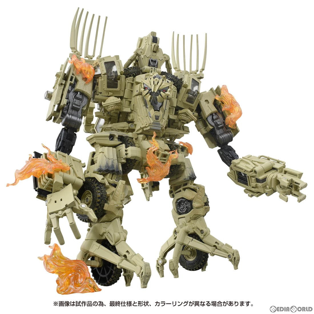 【中古即納】[TOY] トランスフォーマー マスターピース MPM-14 ボーンクラッシャー 完成トイ タカラトミー(20240330)