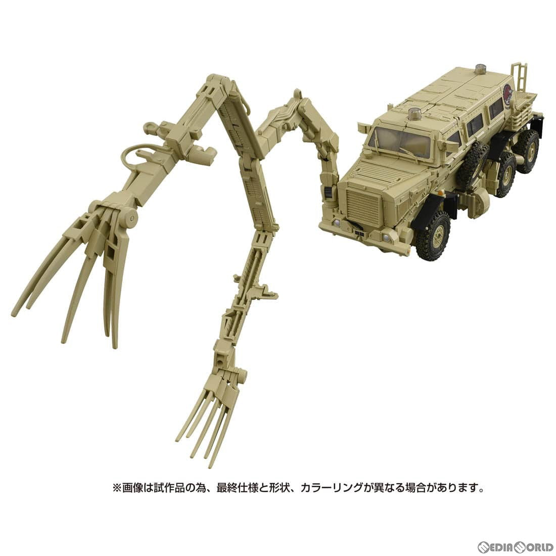 【新品即納】[TOY] トランスフォーマー マスターピース MPM-14 ボーンクラッシャー 完成トイ タカラトミー(20240330)