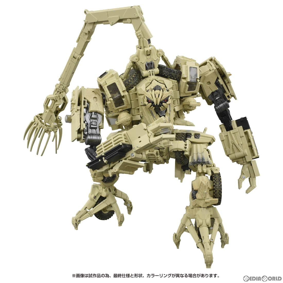 【中古即納】[TOY] トランスフォーマー マスターピース MPM-14 ボーンクラッシャー 完成トイ タカラトミー(20240330)
