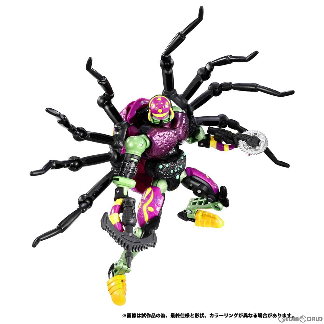 【中古即納】[TOY] トランスフォーマー ビーストウォーズアゲイン BWVS-06 逆心の対決 完成トイ タカラトミー(20240127)