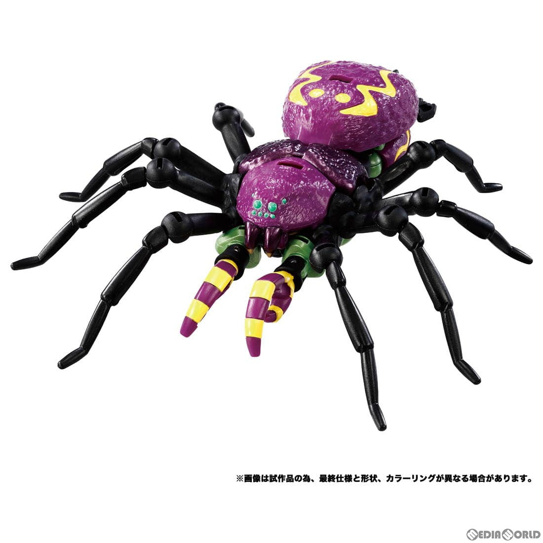 【中古即納】[TOY] トランスフォーマー ビーストウォーズアゲイン BWVS-06 逆心の対決 完成トイ タカラトミー(20240127)