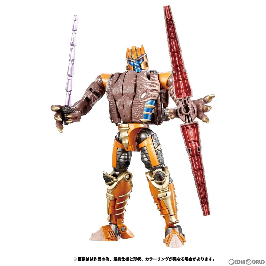 【中古即納】[TOY] トランスフォーマー ビーストウォーズアゲイン BWVS-06 逆心の対決 完成トイ タカラトミー(20240127)