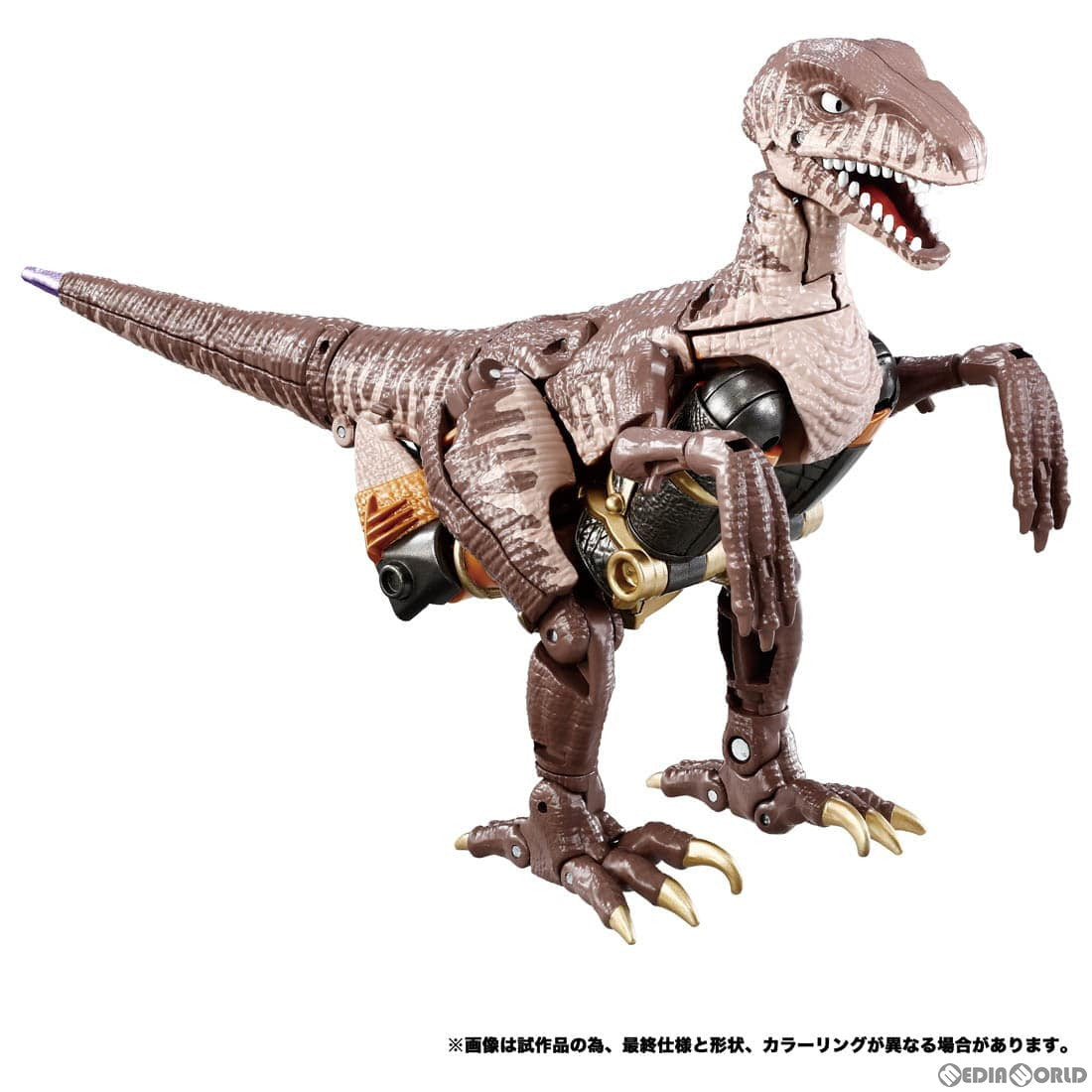 【中古即納】[TOY] トランスフォーマー ビーストウォーズアゲイン BWVS-06 逆心の対決 完成トイ タカラトミー(20240127)