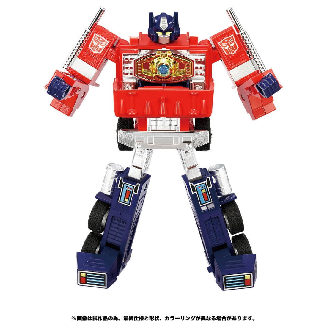 【新品即納】[TOY] (再々販) T-SPARK トランスフォーマー ミッシングリンク C-01 コンボイ 完成トイ タカラトミー(20260214)