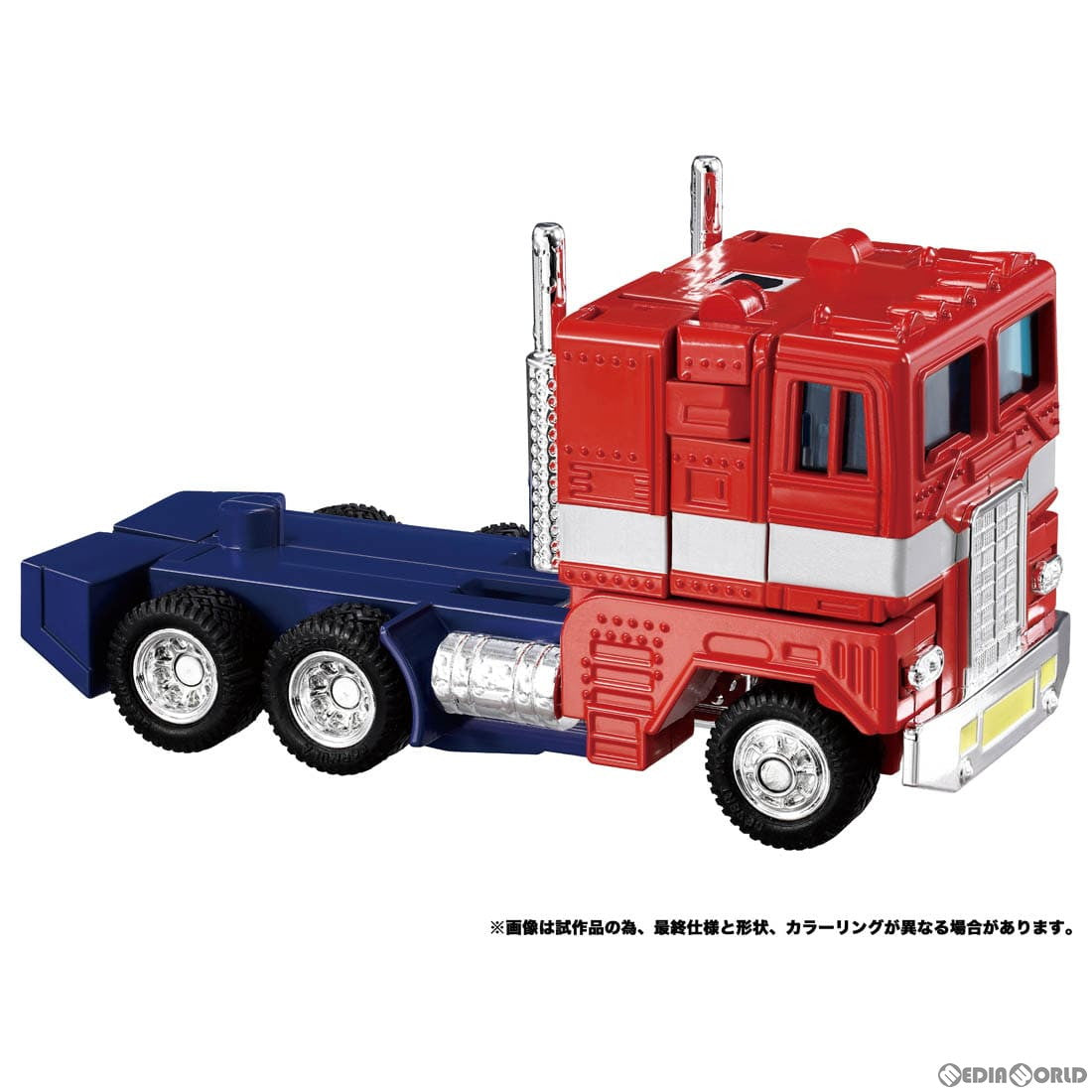 【中古即納】[TOY] トランスフォーマー ミッシングリンク C-02 コンボイ(アニメエディション) 完成トイ タカラトミー(20240224)