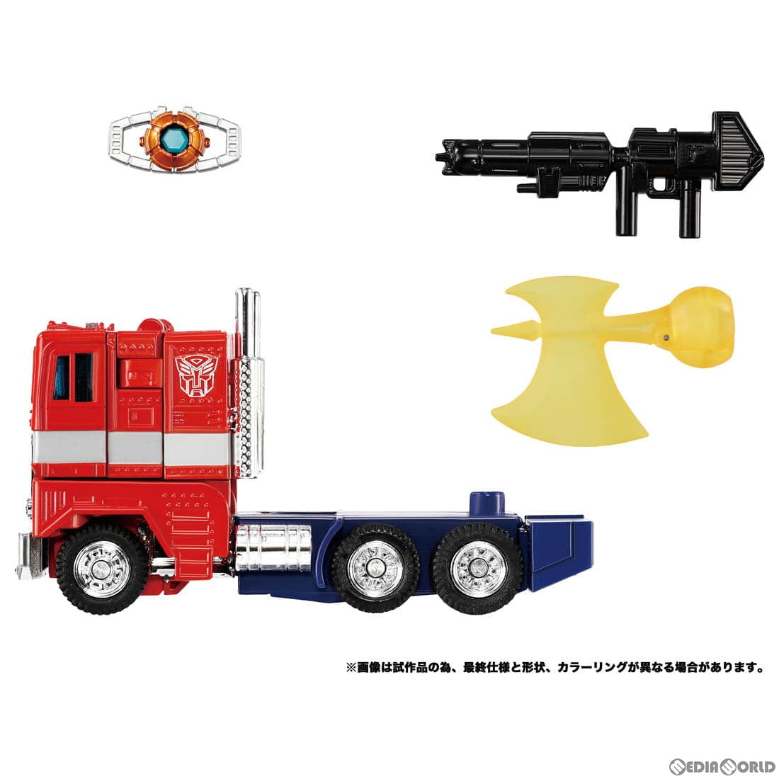 【中古即納】[TOY] トランスフォーマー ミッシングリンク C-02 コンボイ(アニメエディション) 完成トイ タカラトミー(20240224)