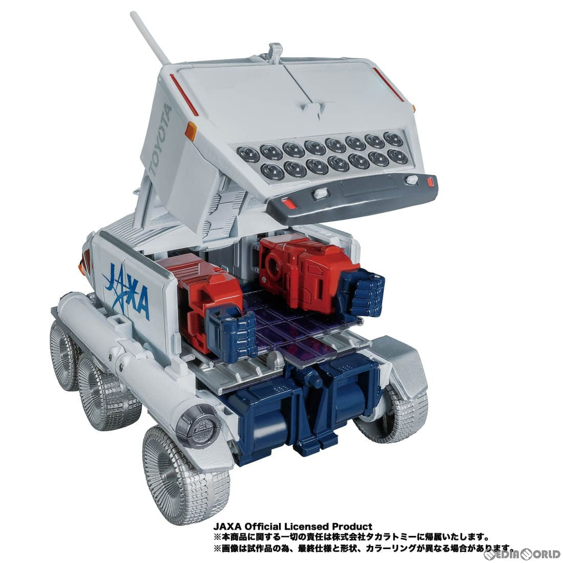 【新品即納】[TOY] トランスフォーマー ルナクルーザープライム 完成トイ タカラトミー(20240330)