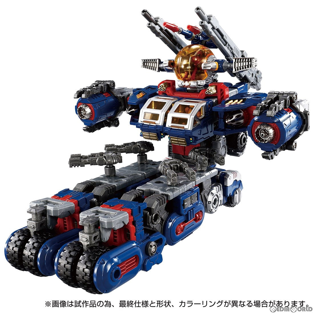 【中古即納】[TOY] ダイアクロン DA-102 バトルバッファローMk.IV D-キャリバー 完成トイ タカラトミー(20240127)