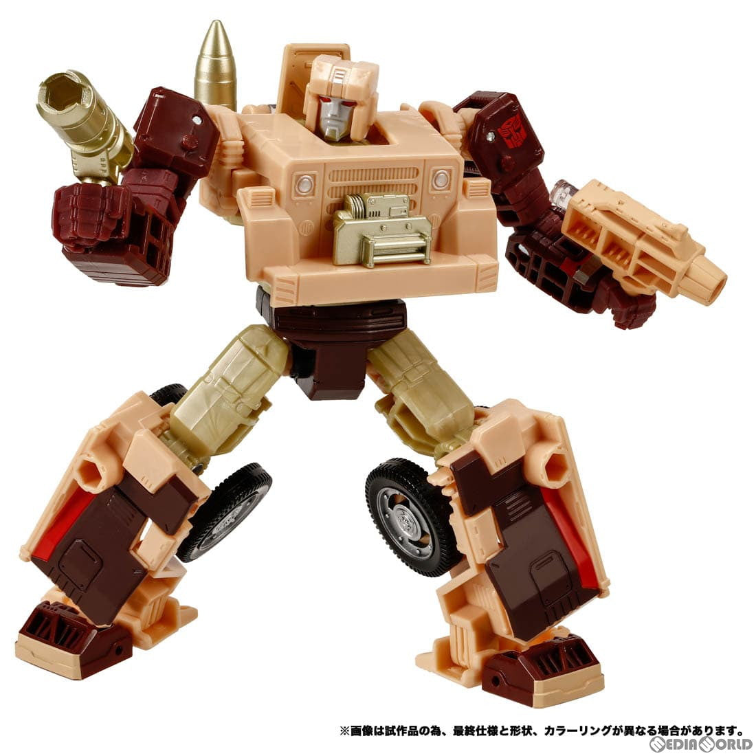 【新品】【お取り寄せ】[TOY] トランスフォーマー レガシー TL-54 デトライタス 完成トイ タカラトミー(20240224)