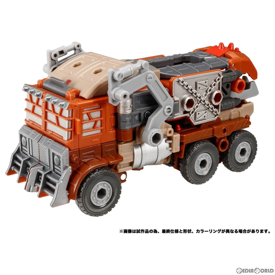 【新品即納】[TOY] トランスフォーマー レガシー TL-56 ジャンキオントラッシュマスター 完成トイ タカラトミー(20240224)