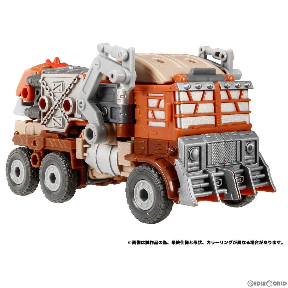 【新品即納】[TOY] トランスフォーマー レガシー TL-56 ジャンキオントラッシュマスター 完成トイ タカラトミー(20240224)