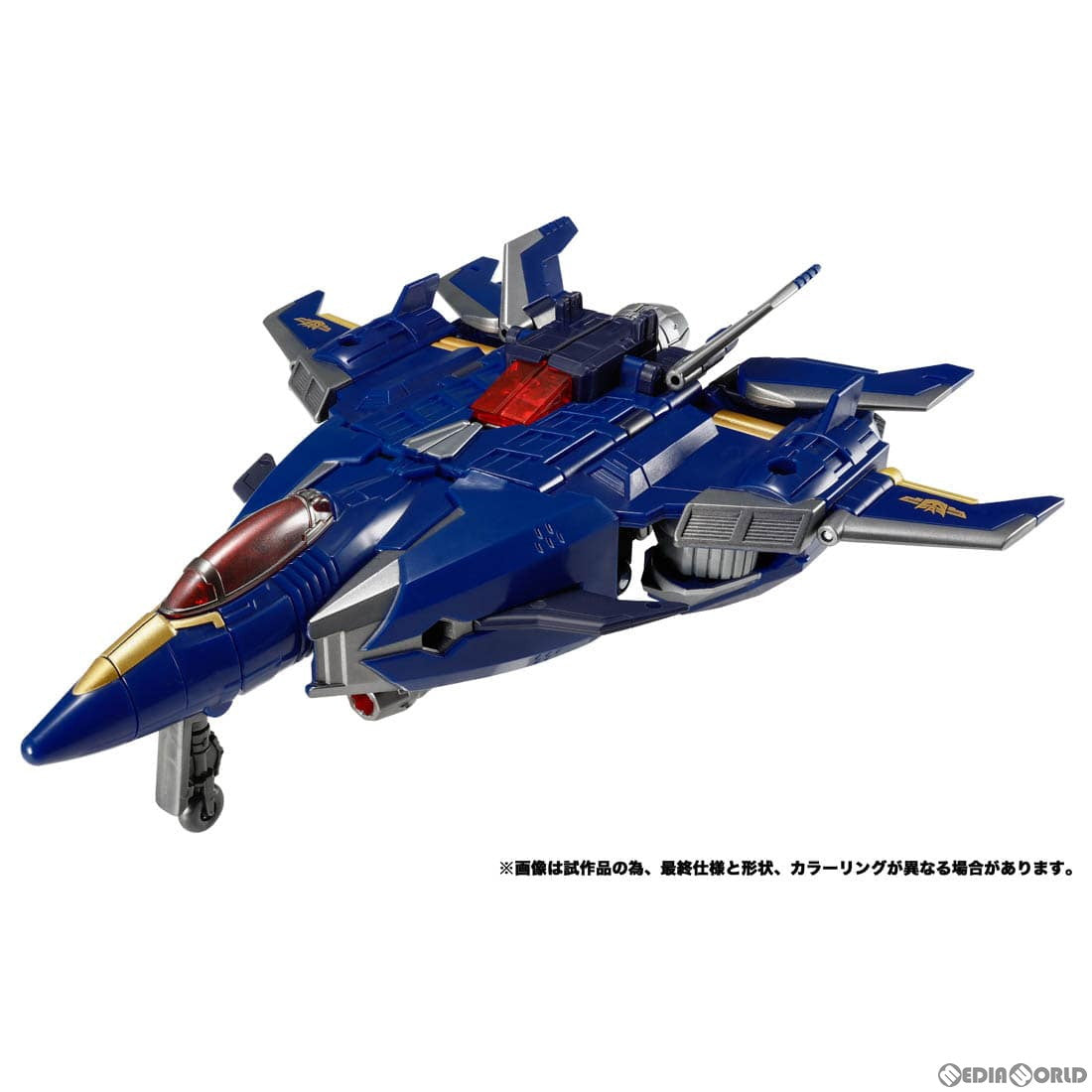 【新品即納】[TOY] トランスフォーマー レガシー TL-57 ドレッドウイング 完成トイ タカラトミー(20240224)