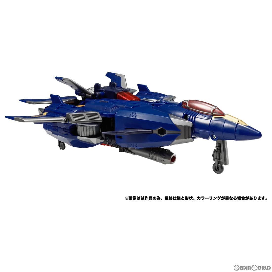 【新品即納】[TOY] トランスフォーマー レガシー TL-57 ドレッドウイング 完成トイ タカラトミー(20240224)