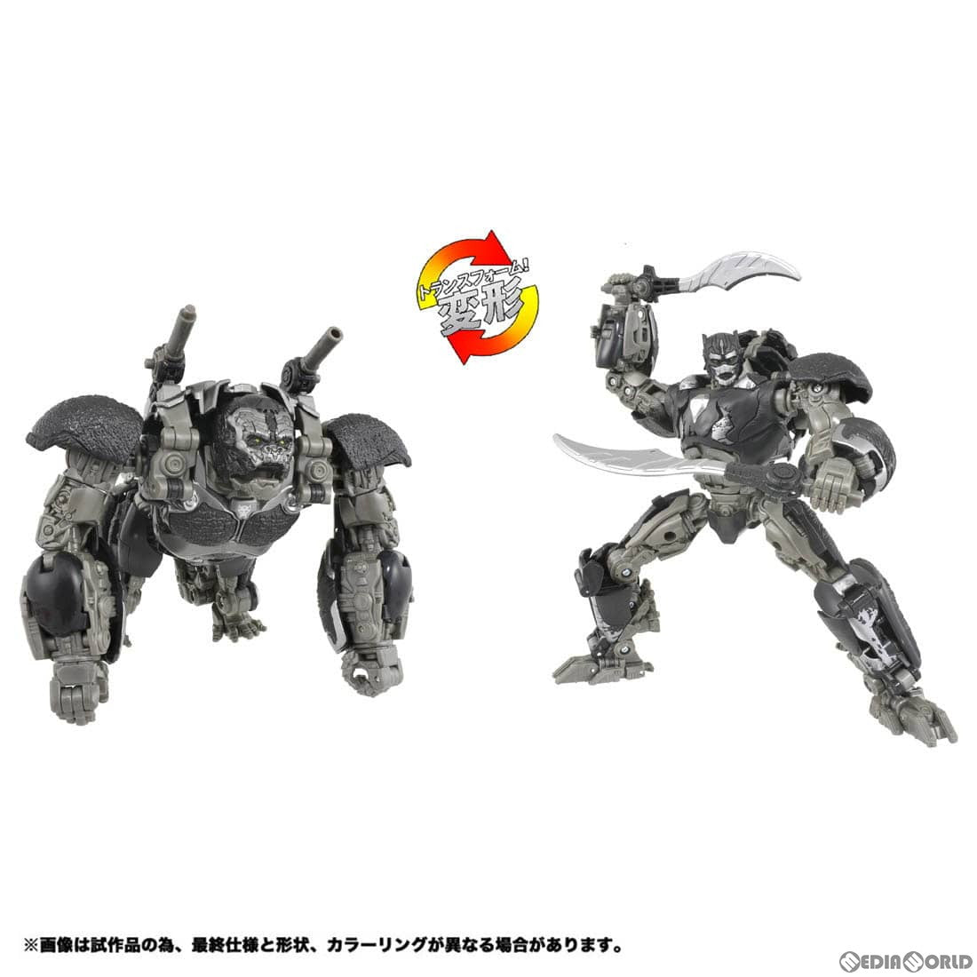 【新品即納】[TOY] トランスフォーマー スタジオシリーズ SS-118 オプティマスプライマル トランスフォーマー/ビースト覚醒 完成トイ タカラトミー(20240224)